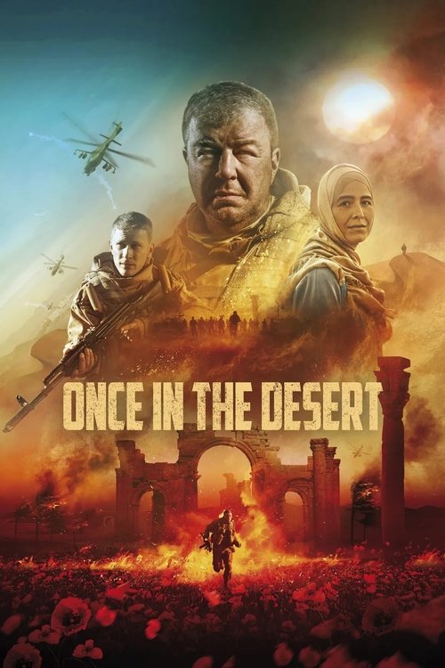 Movie poster for Once In The Desert (2022)