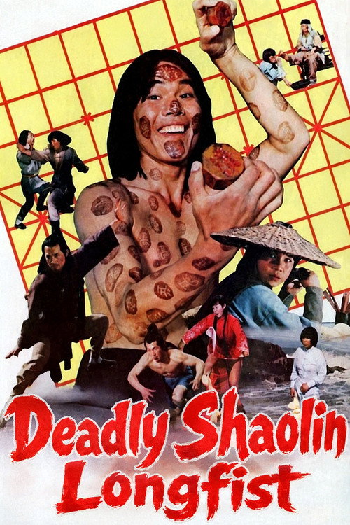 Movie poster for Deadly Shaolin Longfist (1982)