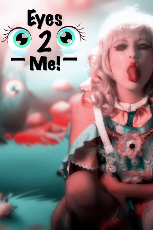 Movie poster for Eyes To Me (2014)