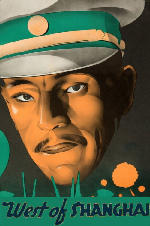 Movie poster for West of Shanghai (1937)