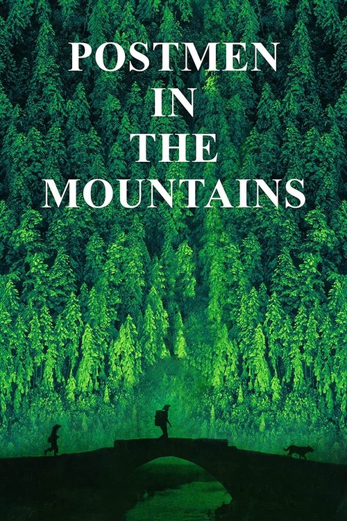 Movie poster for Postmen in the Mountains (1999)