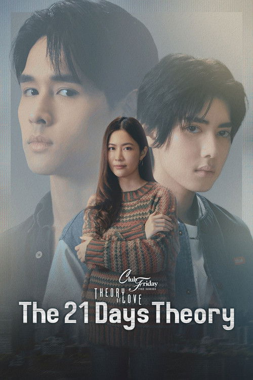 The 21-Day Theory poster