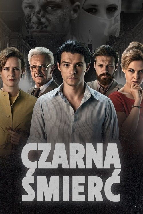 Series poster for Variola Vera (2025)