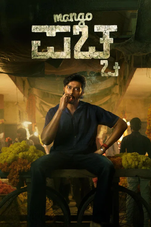 Movie poster for Mango Pachcha (2026)