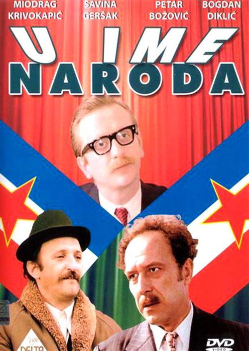 Movie poster for In the Name of the People (1987)