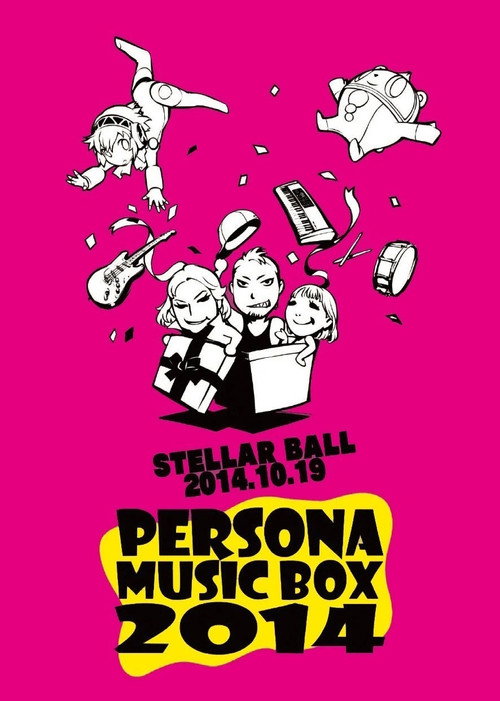Movie poster for Persona Music Box 2014 (2014)