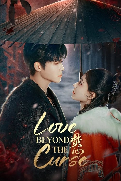 Love Beyond the Curse poster