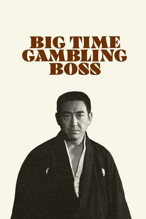 Movie poster for Big Time Gambling Boss (1968)