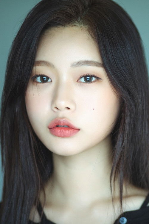 Choi So-yoon profile