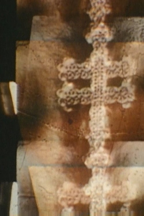 Movie poster for Visions (1992)
