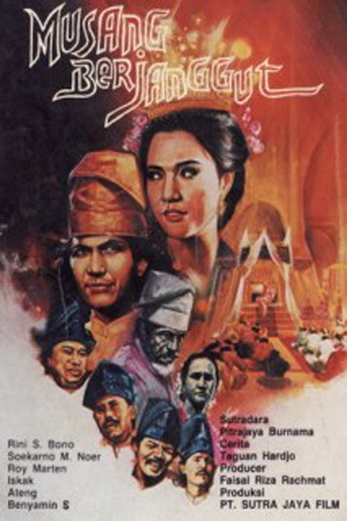 Movie poster for Musang Berjanggut (1983)