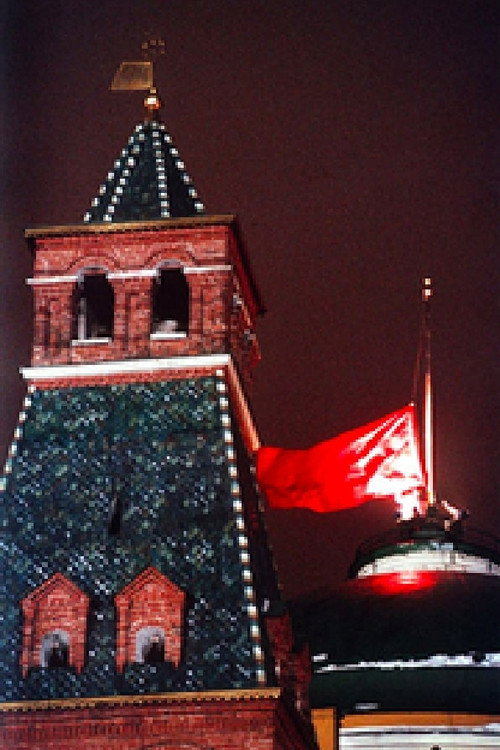 Movie poster for Reflections on the Overthrow of Communism (1996)