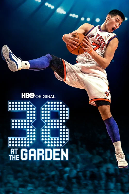 Movie poster for 38 at the Garden (2022)