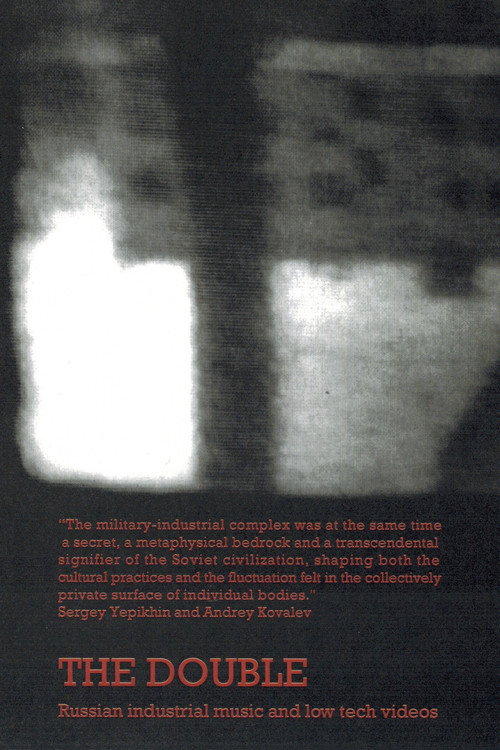 Movie poster for The Double - Russian industrial music and low tech videos (1993)
