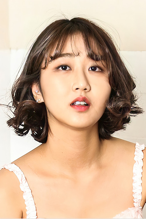 Photo of Yoo Ji-won, Acting