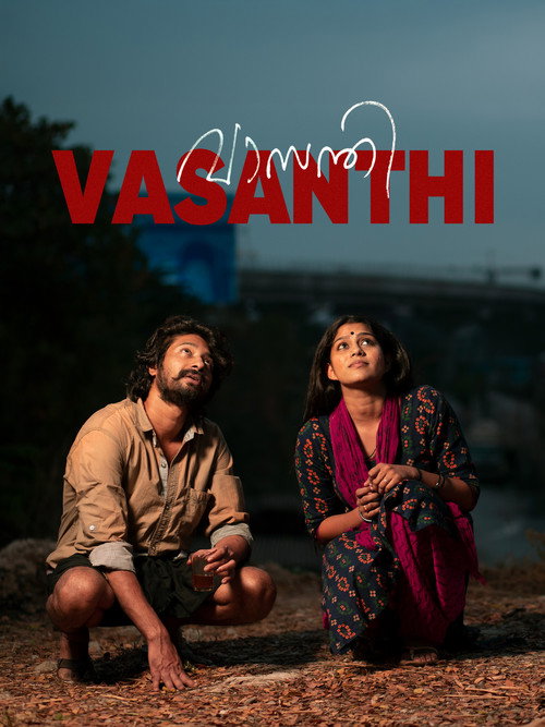 Movie poster for Vasanthi (2021)