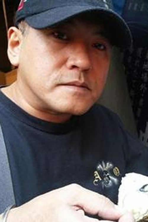 Cheng-Ming Ko profile