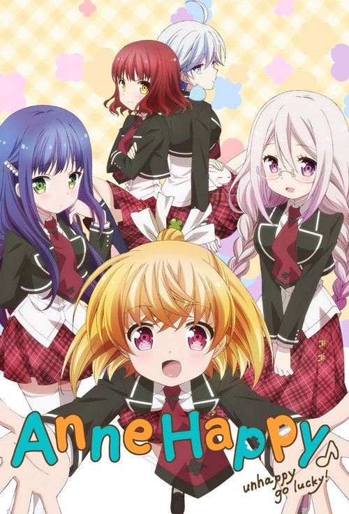 Anne Happy♪ poster
