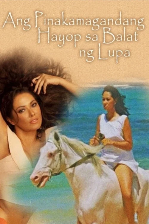 Movie poster for Ang Pinakamagandang Hayop sa Balat ng Lupa (1996)