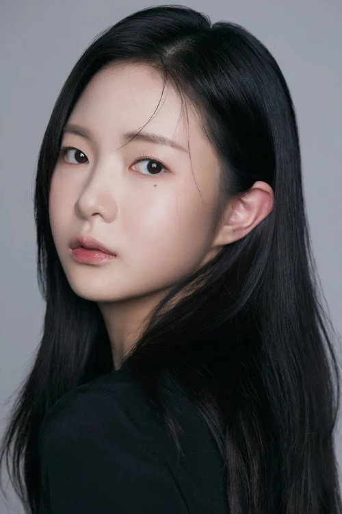 Photo of Jung Ye-bin, Acting