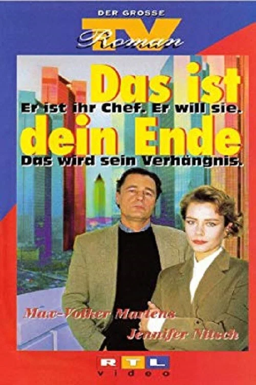 Movie poster for Das ist dein Ende (1995)