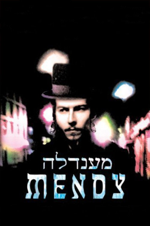 Movie poster for Mendy (2003)