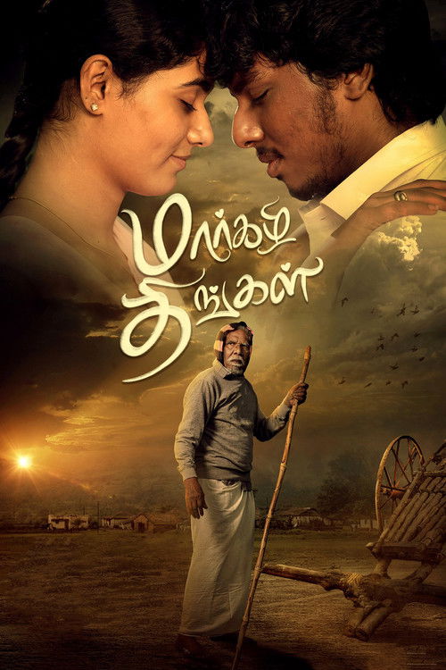 Movie poster for Margazhi Thingal (2023)