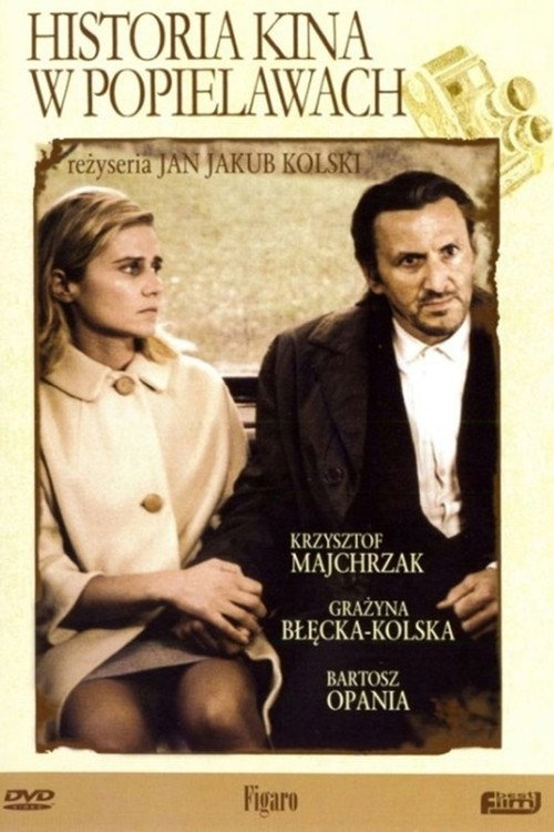 Movie poster for History of Cinema in Popielawy (1998)