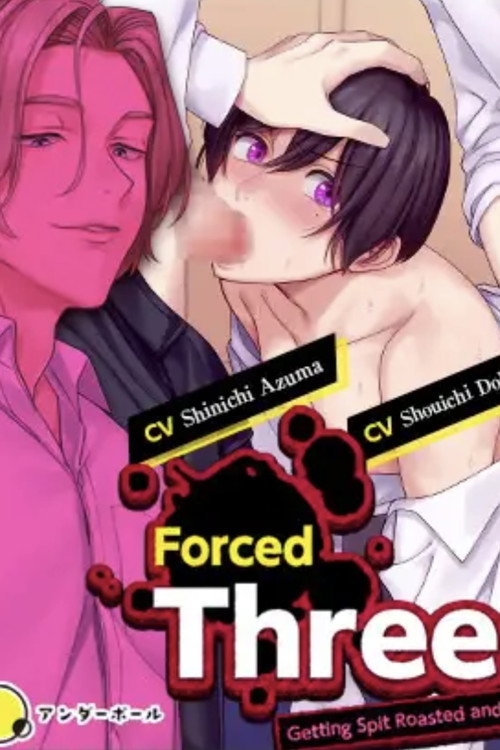 Movie poster for Forced Threesome (2024)