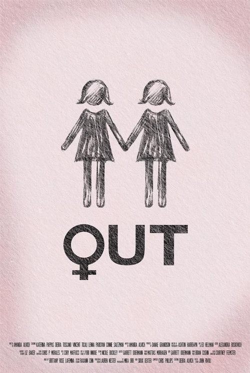 Movie poster for Out (2017)