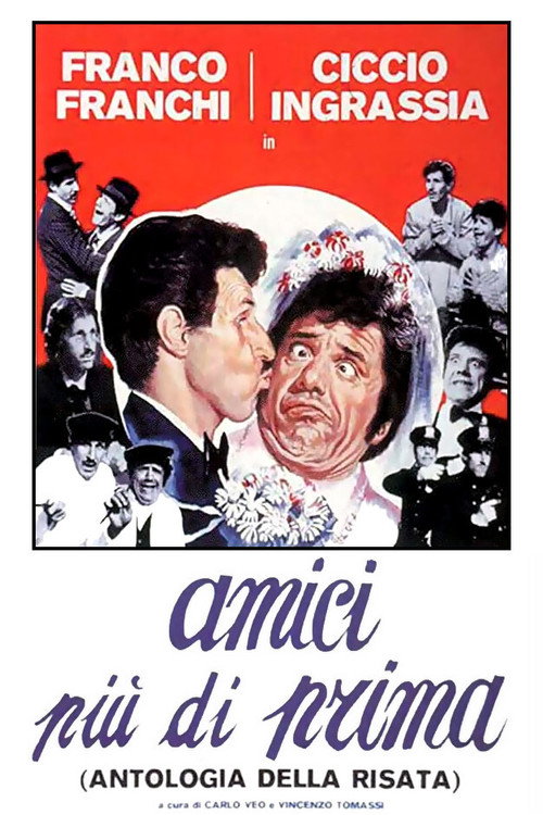 Movie poster for Friends More Than Before (1976)