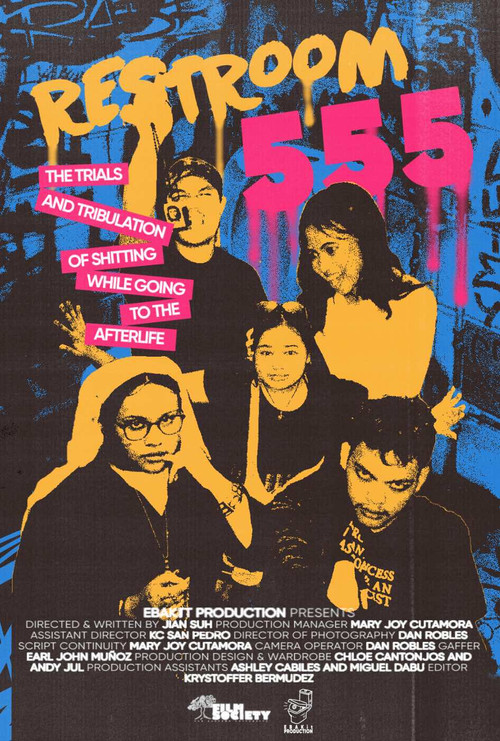 Movie poster for Restroom 555 (2024)