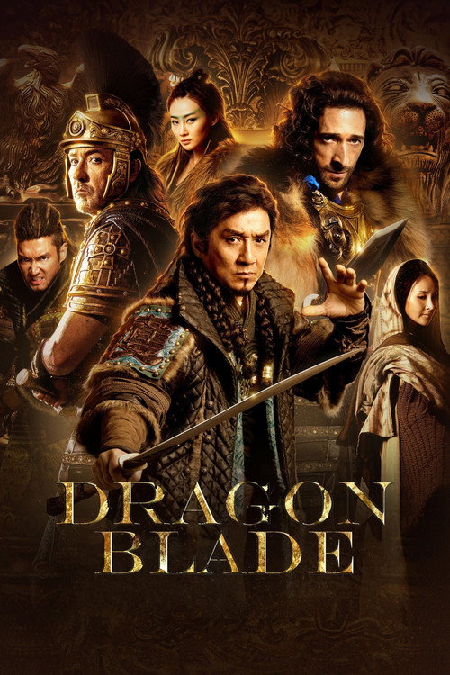 Movie poster for Dragon Blade (2015)