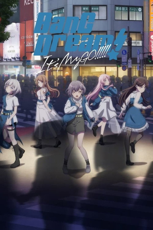 Movie poster for BanG Dream! 12th☆LIVE DAY 2: A Small Moment (2023)