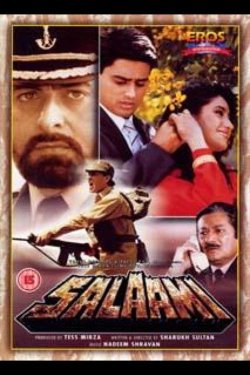 Movie poster for Salaami (1994)