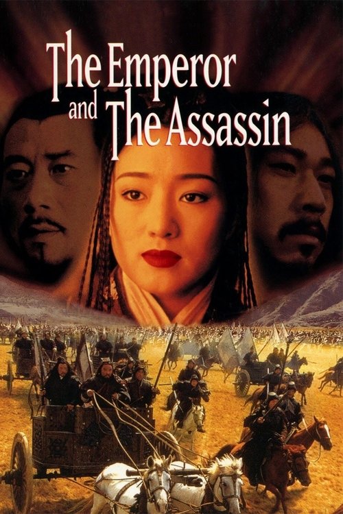 Movie poster for The Emperor and the Assassin (1998)