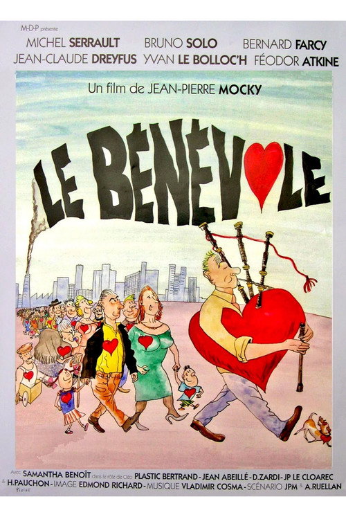 Movie poster for Le Bénévole (2007)