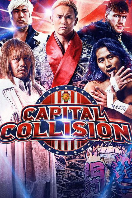 Movie poster for NJPW Capital Collision 2023 (2023)