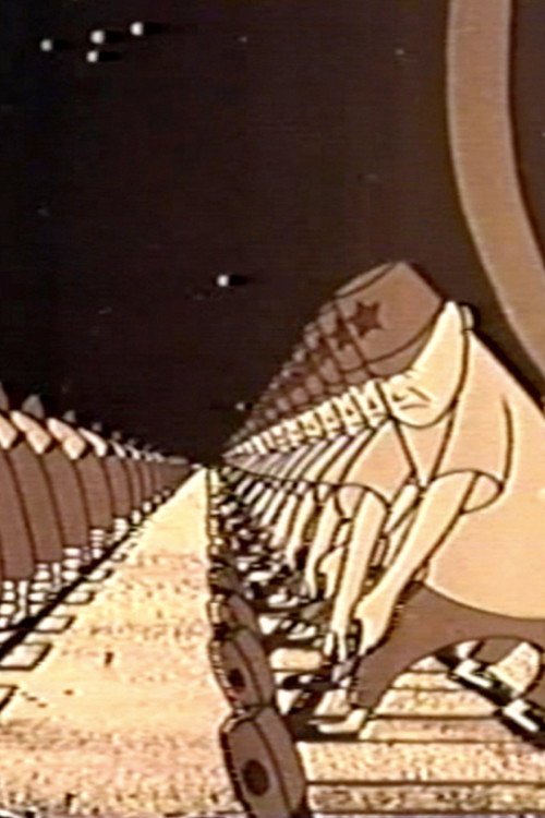 Movie poster for Interplanetary Travel (1955)