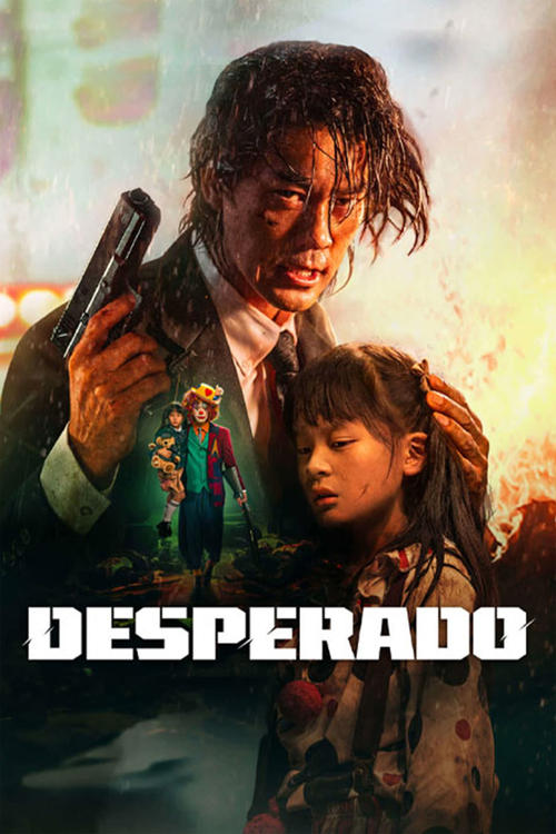 Movie poster for Desperado (2024)