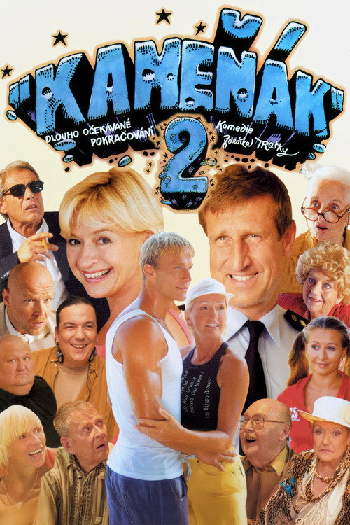 Movie poster for Bad Joke 2 (2004)