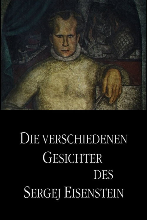 Movie poster for The Different Faces of Sergei Eisenstein (1998)