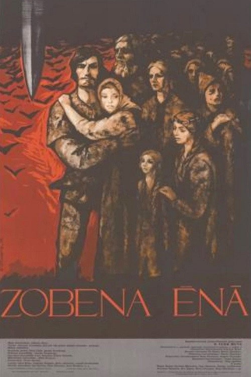 Movie poster for In the Shadow of a Sword (1976)