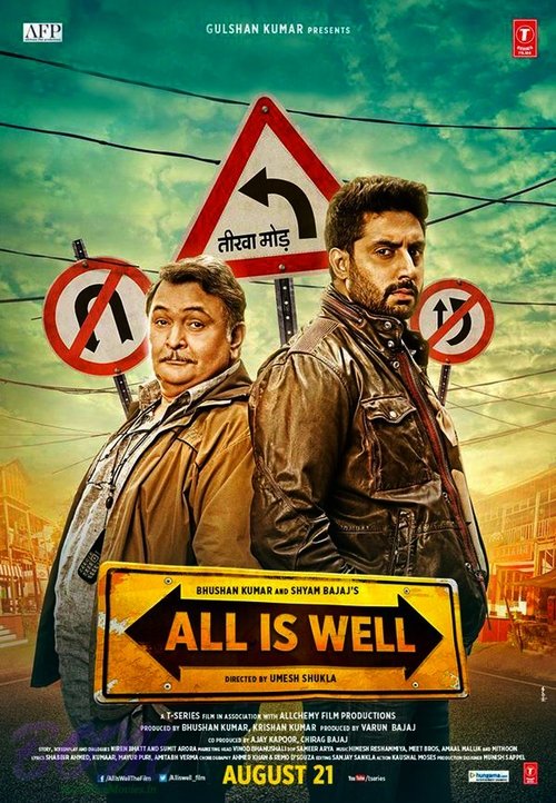Movie poster for All Is Well (2015)