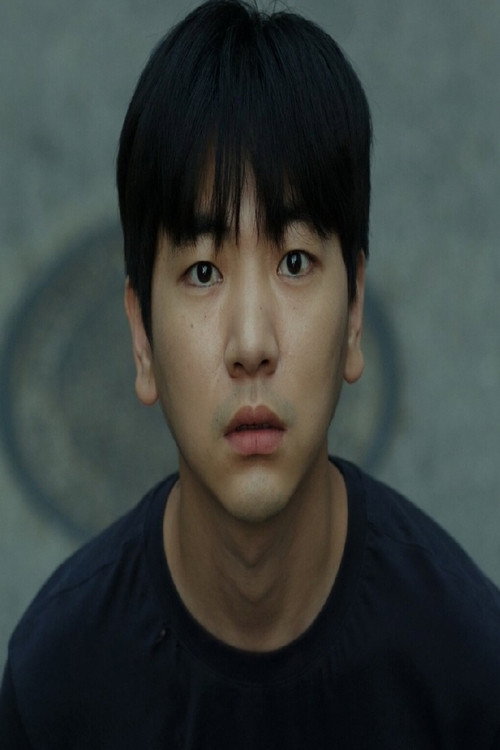 Movie poster for Mast (2021)