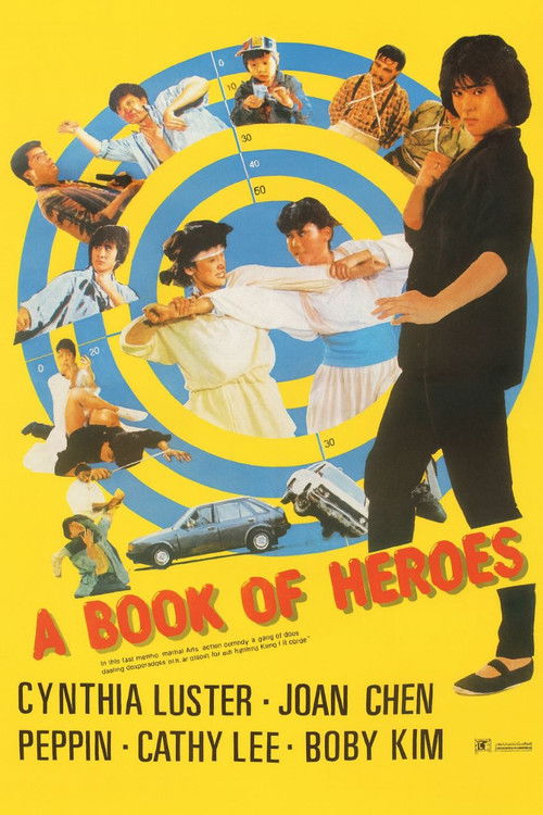 Movie poster for A Book of Heroes (1986)