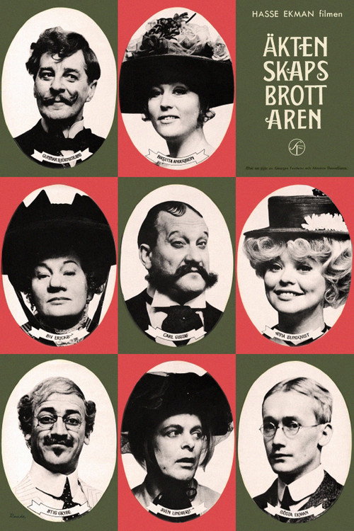 Movie poster for The Marriage Wrestler (1964)