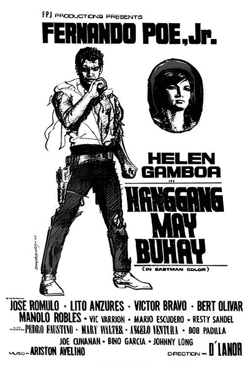 Movie poster for Hanggang May Buhay (1966)