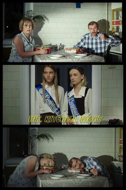Movie poster for Int. Kitchen. Night (2018)