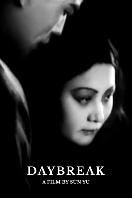Movie poster for Daybreak (1933)